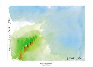 faysal-mikdadi-country-dream