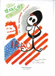 faysal-mikdadi-happy-new-year