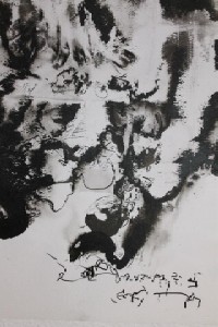 fg-clive-hambidge-an-ancient-time-400101 10150589535152069 704277068 11379533 256114270 n