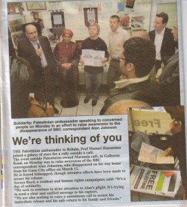 7784211146 b2fe9b0632 o